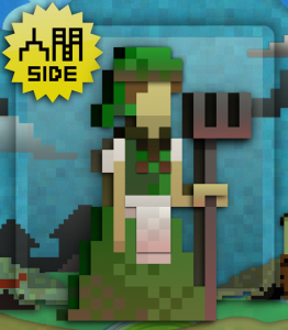 official_official_citizen